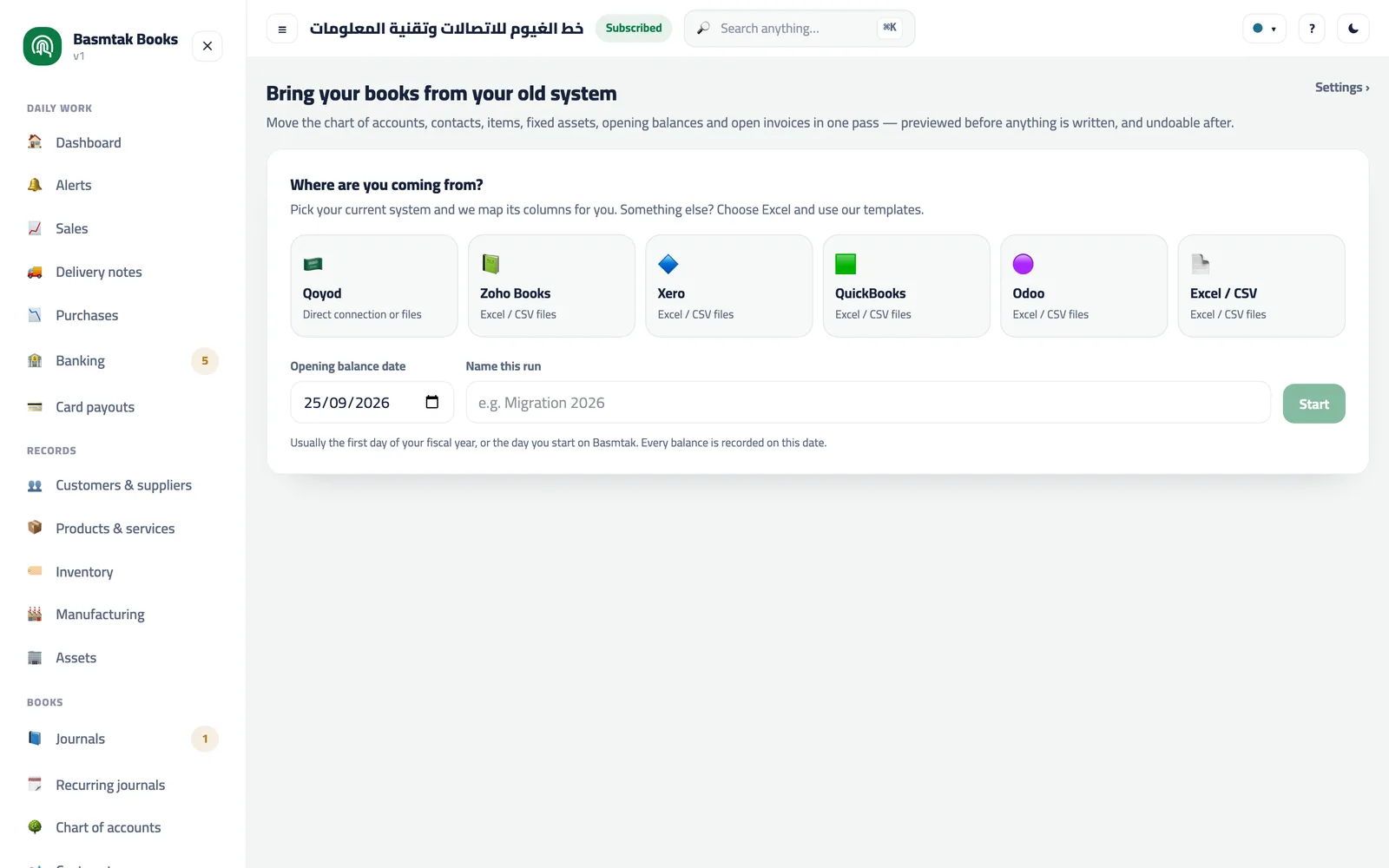 The migration wizard: where your data comes from, and what will move.